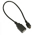 Точка доступа MikroTik RBmAP2nD 2xLAN, 1xUSB, PoE