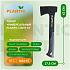 Топор Plantic Light S7 27461-01
