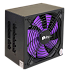 Блок питания 700W HIPER HPB-700FM