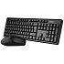 Клавиатура+мышь A4Tech 3330N Black USB