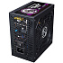 Блок питания 700W ZALMAN ZM700-GVM