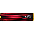 Внутренний SSD-накопитель 2048Gb A-Data XPG Gammix S11 Pro AGAMMIXS11P-2TT-C M.2 2280 PCIe NVMe 3.0 x4