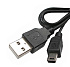 Кабель USB2.0 тип А(m)-miniB(5P) 0,5м.