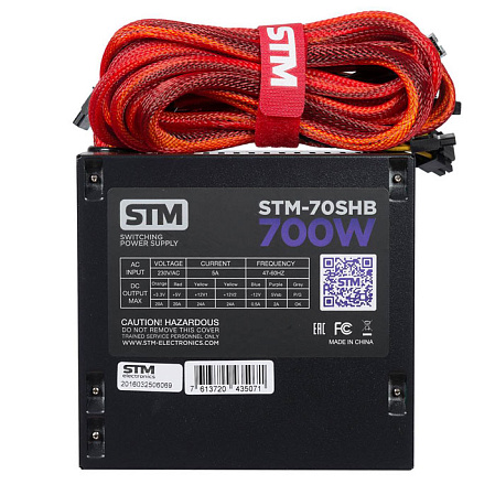 Блок питания 700W STM STM-70SHB