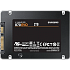 Внутренний SSD-накопитель 2000Gb Samsung 870 Evo (MZ-77E2T0BW) SATA3 2.5"