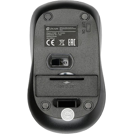 Мышь беспроводная Oklick 675MW Black/Red Wireless
