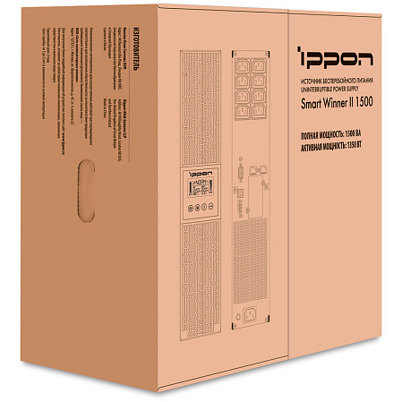 ИБП Ippon Smart Winner II 1500