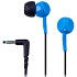Наушники Sennheiser CX 213 Blue