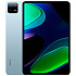 Планшет Xiaomi Pad 6 8/256GB RU Mist Blue