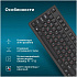 Клавиатура Oklick 505M Black slim