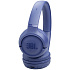 Bluetooth гарнитура JBL Tune 530BT Blue