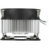 Охлаждение CPU Cooler for CPU Deepcool Theta 20 PWM 1700 s1700/1851 низкопрофильный