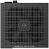 Блок питания 850W Ocypus Delta P850