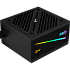 Блок питания 400W AeroCool Cylon 400 RGB Led