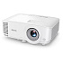 Проектор Benq MX560C DLP 1024x768 Ansi 4000Lm