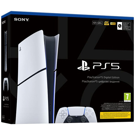 Игровая приставка Sony PlayStation 5 Slim 825Gb Digital Edition