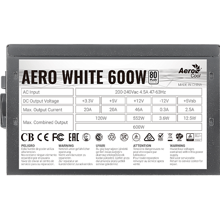 Блок питания 600W Aerocool Aero White