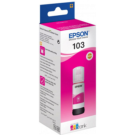 Чернила EPSON 103M Magenta для L3100/L3110/L3150 65мл C13T00S34A