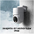 IP-камера Xiaomi Outdoor Camera CW300 BHR8097EU