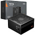Блок питания 750W PcCooler P5-YK750-B1F Black