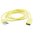 Кабель удлинитель USB2.0 АM/AF 1м Interstep желтый