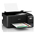 МФУ Epson L3250 А4 Wifi