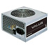 Блок питания 600W Chieftec Value APB-600B8