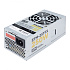 Блок питания 250W STM STM-TFX25TFX
