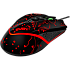 Мышь SVEN RX-G980