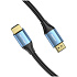 Кабель HDMI-HDMI v2.0 2.0м Vention (ALHSH)
