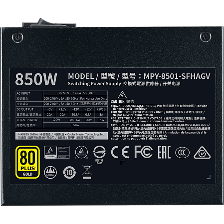 Блок питания 850W Cooler Master V850 SFX Gold MPY-8501-SFHAGV-EU