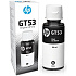 Чернила HP 1VV21AE GT53XL Black для HP Ink Tank