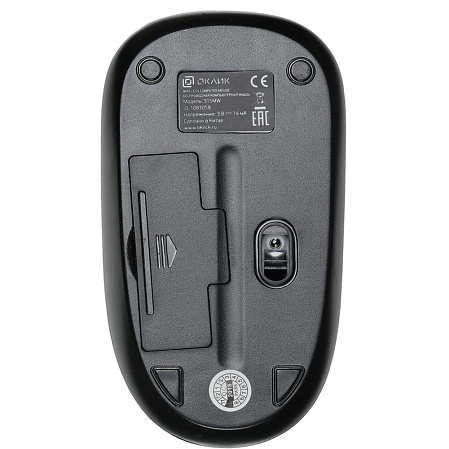 Мышь беспроводная Oklick 515MW Black/Purple Wireless
