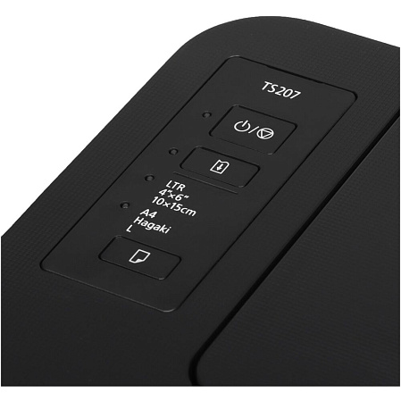 Принтер Canon Pixma TS207 цветной А4