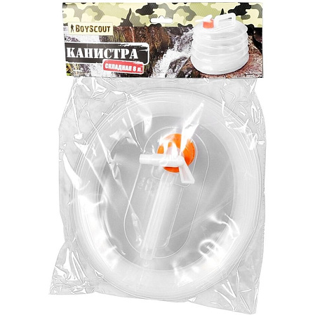 Канистра Boyscout Канистра складная пластмассовая 61145, 8 л.