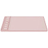 Графический планшет Huion INSPIROY H641P Pink