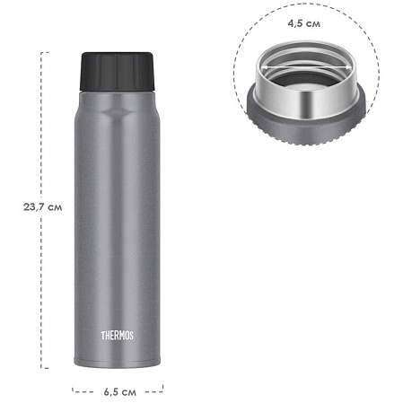 THERMOS Термокружка FJK-500 SL, серый, 0,5 л.