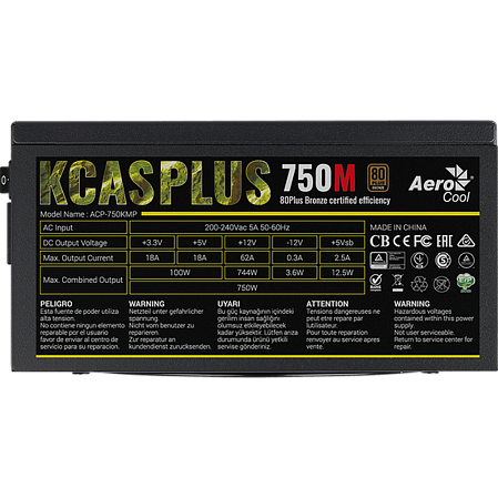 Блок питания 750W AeroCool (KCAS Plus 750M)