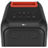 Портативная bluetooth-колонка LG Xboom XL5S 200W