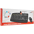 Клавиатура+мышь Genius Smart KM-200 Black