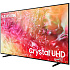 Телевизор 50" Samsung UE50DU7100UXRU 2024