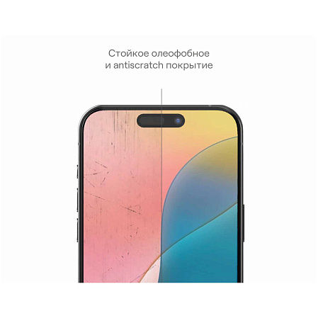 Защитное стекло для Apple iPhone 16 Plus uBear Extreme Nano, с черной рамкой