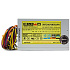 Блок питания 450W Crown CM-PS450W smart