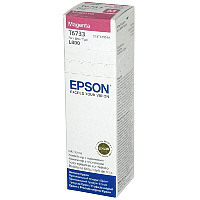 Чернила EPSON T6733 Magenta для L800 70мл C13T67334A