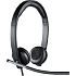 Гарнитура Logitech H650E Headset Stereo USB