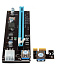 Адаптер Raiser Card Maxi for GPU 250W+