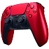 Геймпад Sony DualSense PS5 Volcanic Red