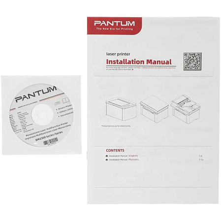 МФУ Pantum BM2300 ч/б А4 22ppm