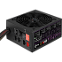 Блок питания 650W AeroCool (KCAS Plus 650M)