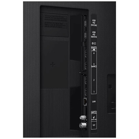 Телевизор 75" Samsung MRE75R85HAUXPY 2026